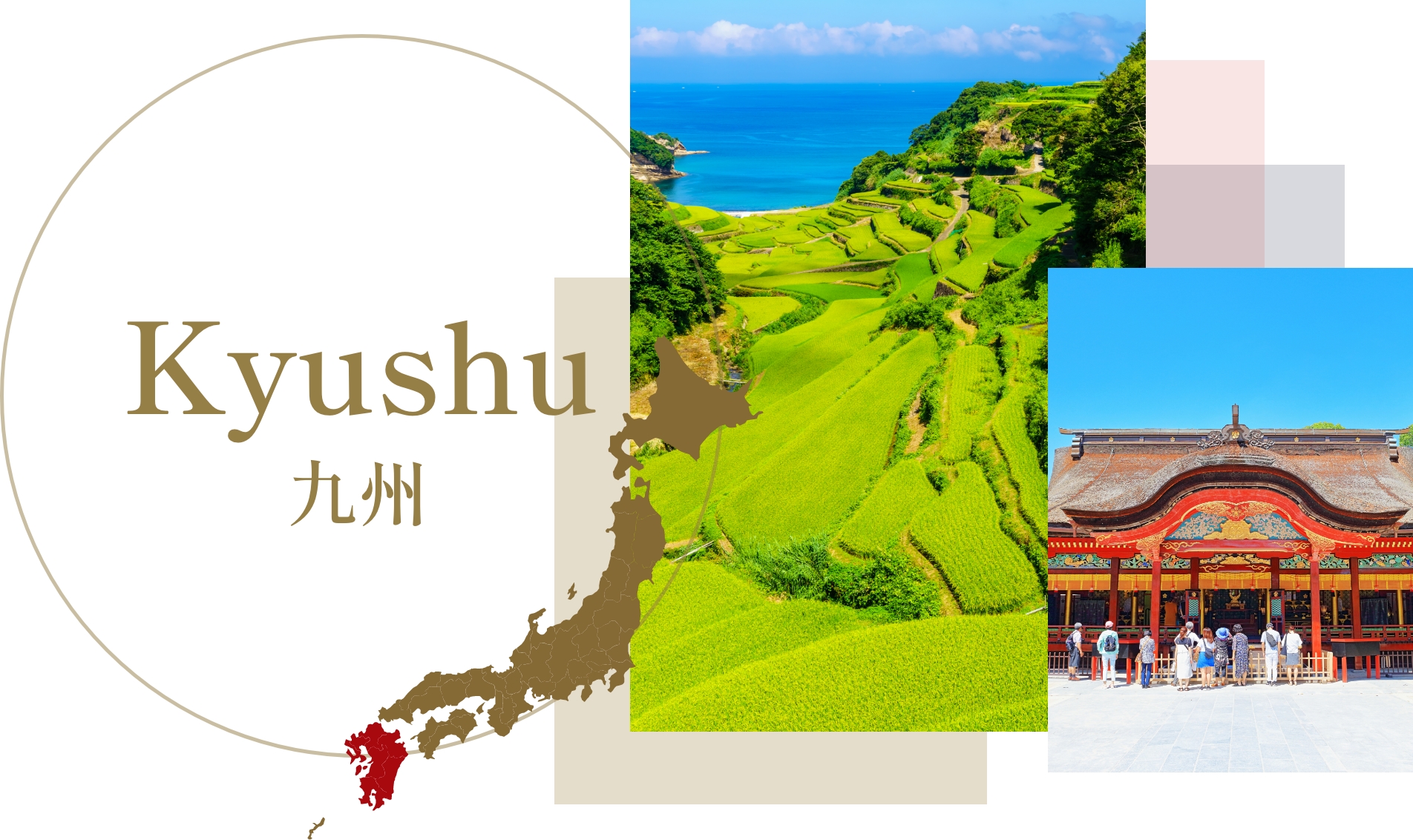 Kyushu