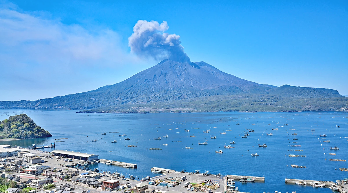 Kagoshima