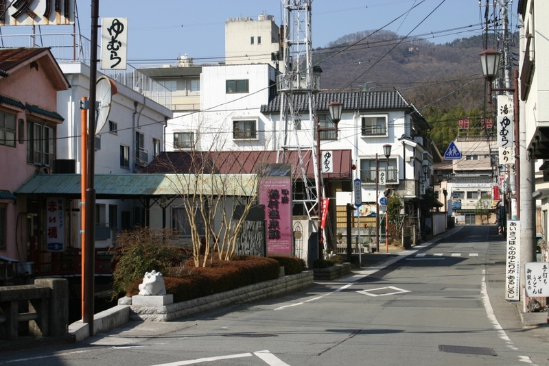 Shingen no Yu, Yumura Onsen