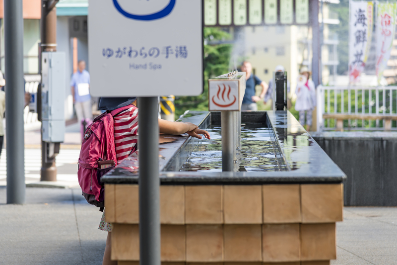 湯河原温泉　手湯